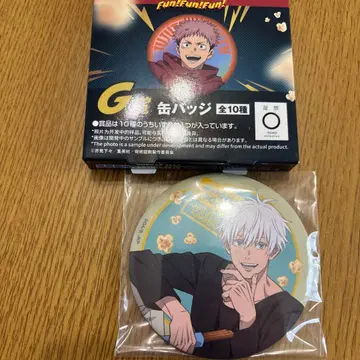 SEGA 세가 럭키 쿠지 주술회전 G상 캔뱃지 고죠 사토루