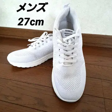 남성용 스니커즈 화이트 27cm