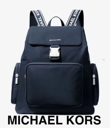 MICHAEL KORS 마이클코어스 데이백 백팩 백팩