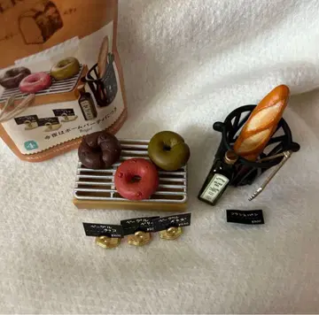 미니어처 빵 베이글 프랑스빵 올리브 오일 세트