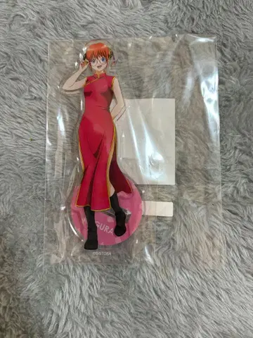 은혼 zoff 조프 아크릴 스탠드 카구라