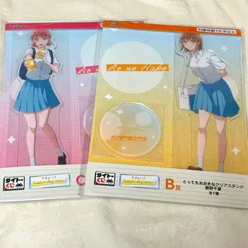 다이토 복권 푸른상자 B상 사슴노 치나츠 C상 나비노 히나 아크릴 스탠드