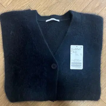 Plage Fur Midi 가디건 블랙