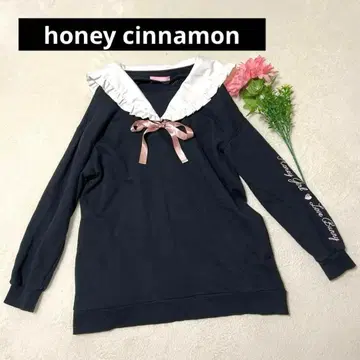 [ 허니시나몬 ] 맨투맨 원피스 빅 프릴 칼라 리본 토끼 면