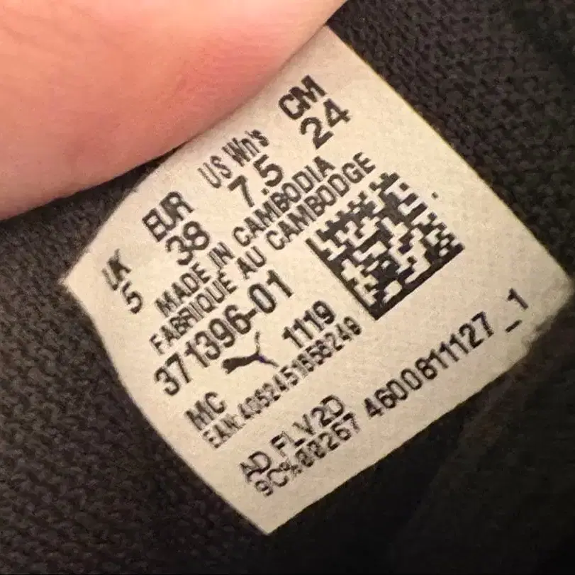 4번째 상품 이미지