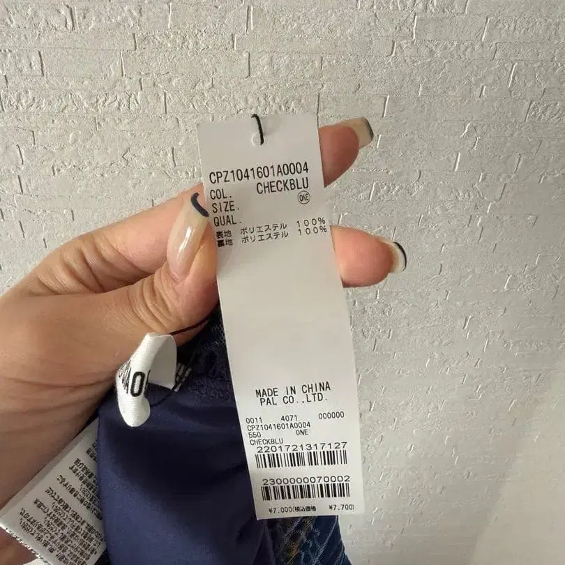 5번째 상품 이미지