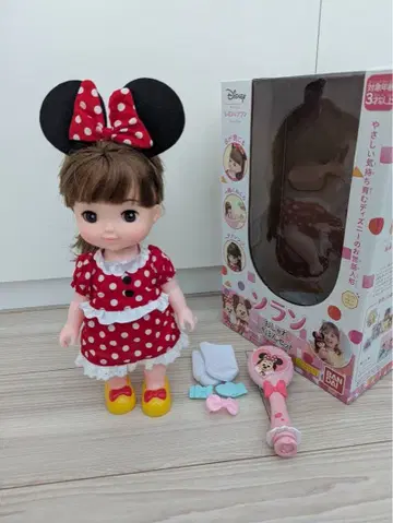 소란짱 본체 미니짱 의상