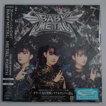 BABYMETAL METAL FORTH [디럭스 에디션] CD