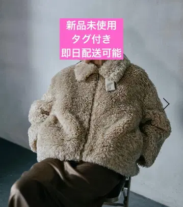 LEPSIM 푸들 퍼 블루종 새상품