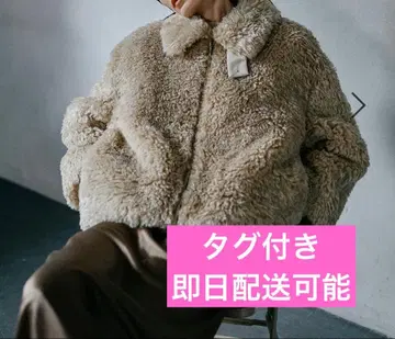 LEPSIM 푸들 퍼 블루종