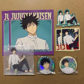 주술회전 후시구로 메구미 세가 럭키 쿠지