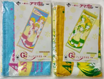 제일복권 아마가미 SS+ plus 페이스 타월 전 2종 세트