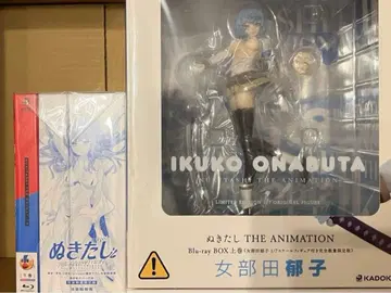 누키타시 THE ANIMATION 상권 하권 +목욕탕 포스터