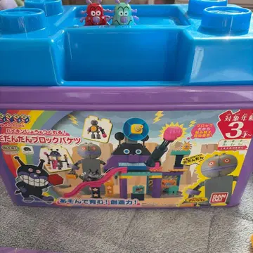 세균맨 성도 만들 수 있어! 다단단 블록 양동이