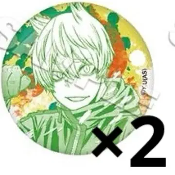 네코사키 하쿠레