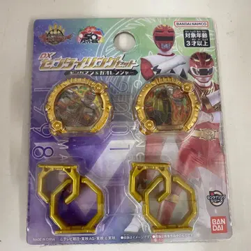 DX 센타이 링 세트 긴가맨 가오레인저 고쥬우쟈