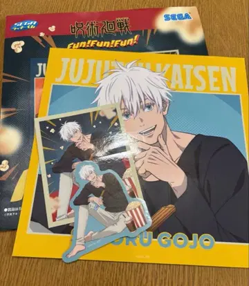 주술회전 세가 럭키 쿠지 Fun!Fun!Fun! 스티커 세트 고죠 사토루