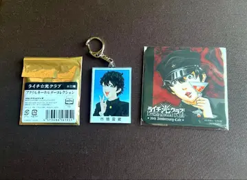 라이치 히카리 클럽 콜라보 카페 한정판 번개조 세트