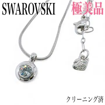 컨디션 최상 스와로브스키 베라 목걸이 실버 크리스탈 스네이크 체인