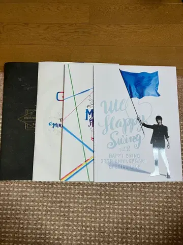 GLAY 투어 팜플렛 4권 세트