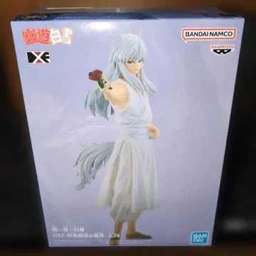 [유유백서] DXF-요호 쿠라마&쿠라마- (A)