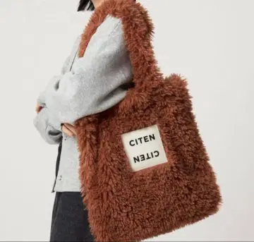 [ CITEN ] 복슬복슬 토트백 다크 브라운