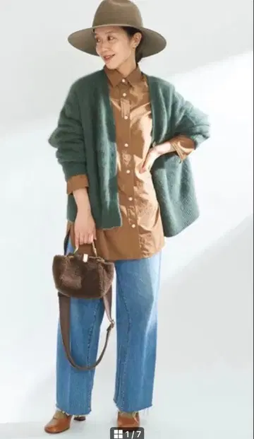 Plage 캐시미어 믹스 퍼 가디건