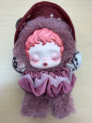 스컬팬더 봉제 인형 L'impressionnisme Blossom