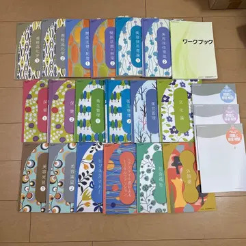 미용사 국가시험 교재 텍스트 워크북