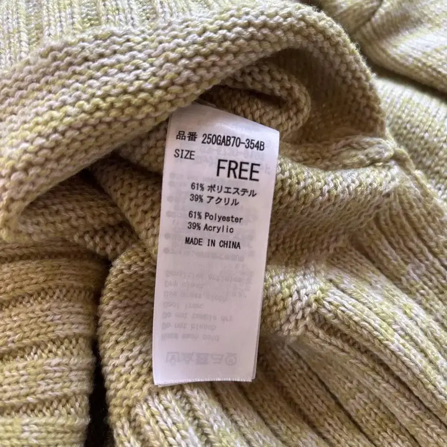 12번째 상품 이미지