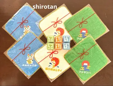 마츠켄 타월 & 인감 세트