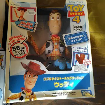 토이 스토리 우디