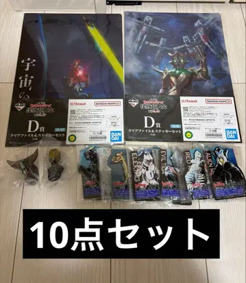 제일복권 울트라맨 묶음 판매