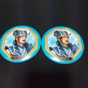 삼국무쌍 8 사마의 캔뱃지 2개 세트