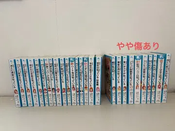 탐정 팀 KZ 사건 노트 (낱개 판매 가능)