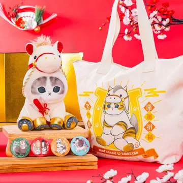 mofusand 해피백 3종 세트