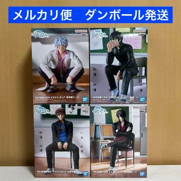 긴팔선생 피규어 4종 묶음 판매