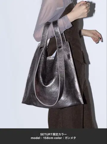 [ BEAURE ] 카우 가죽 2가지 디자인 핸들 얇은 바닥 A4 토트