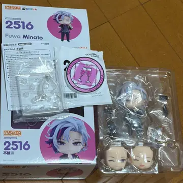 니지산지 후와 미나토 넨도로이드 특전 받침대