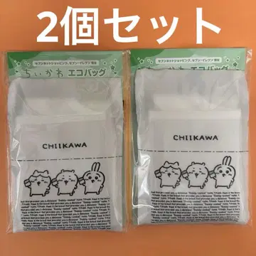 치이카와 에코백 2개 세트