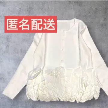 스완 가디건 프릴 가디건 안미누 ohga frene 페플럼