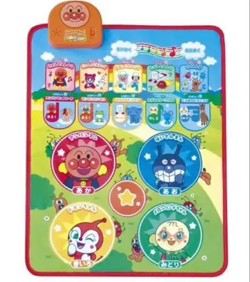 호빵맨 리듬 체조 스텝 호빵맨