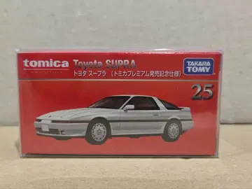 토미카 프리미엄 no.25 도요타 수프라 A80 출시 기념 사양 미개봉!