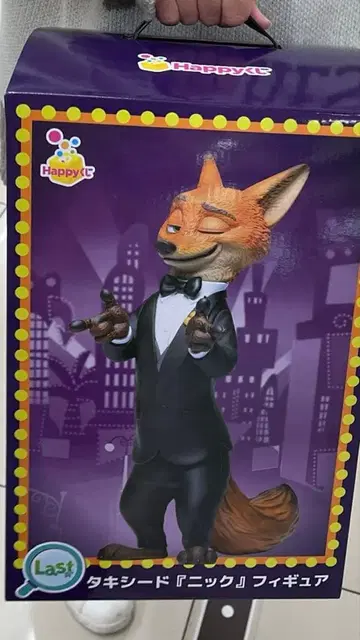 턱시도 닉 피규어 NIKE 조던 27.5 세트 가격 인하도 OK입니다