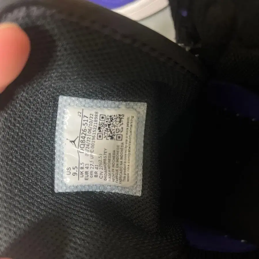 4번째 상품 이미지