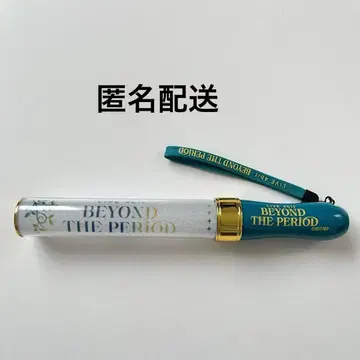 아이돌리쉬 세븐 아이나나 무비나나 응원봉