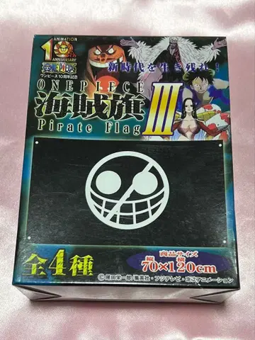 원피스 해적기 도플라밍고 해적단 미개봉품