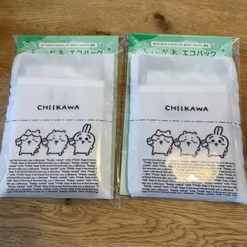 미사용 새상품 치이카와 (먼작귀) 세븐일레븐 에코백 2세트