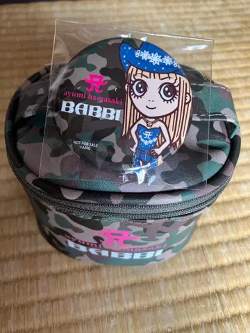 하마사키 아유미 BABBI 캔뱃지, 파우치, 초콜릿