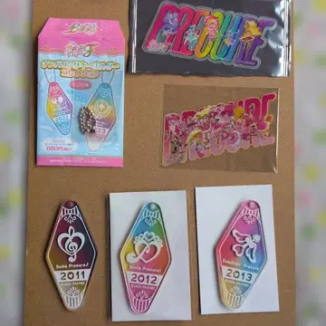 영화 프리큐어 올스타즈 F 넘버링 키링